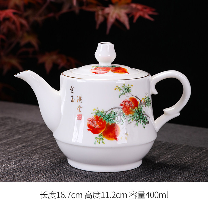 茶壶陶瓷大号功夫茶具泡茶壶400毫升过滤壶手抓把X单壶家用定制