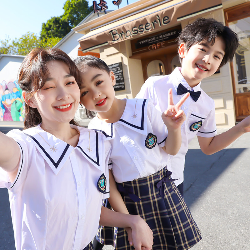 幼儿园园服老师工作服套装小学生班校服夏季幼师教V师毕业照学院