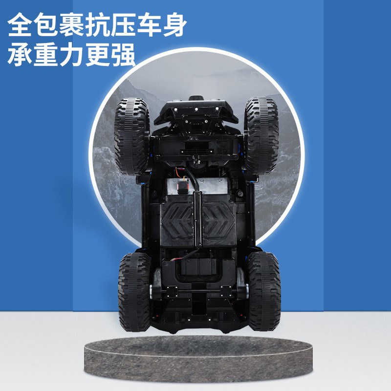 儿童电动汽车四轮遥控摇摆越野宝宝玩具车可坐人婴儿小孩车