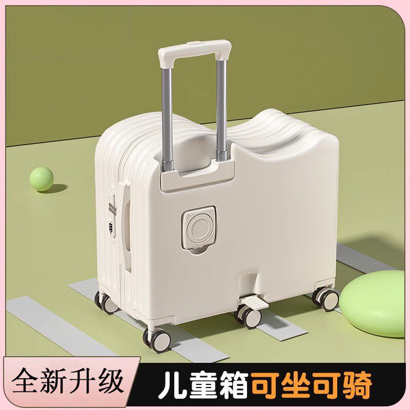 儿童行李箱拉杆密码皮箱子可坐骑男女孩小型学生20寸旅行2.025新