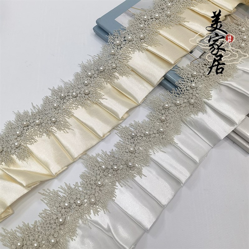 宽9.5CM窗帘蕾丝花r边侧边飘窗配饰装饰宽边拼接抱枕绣花花边辅料