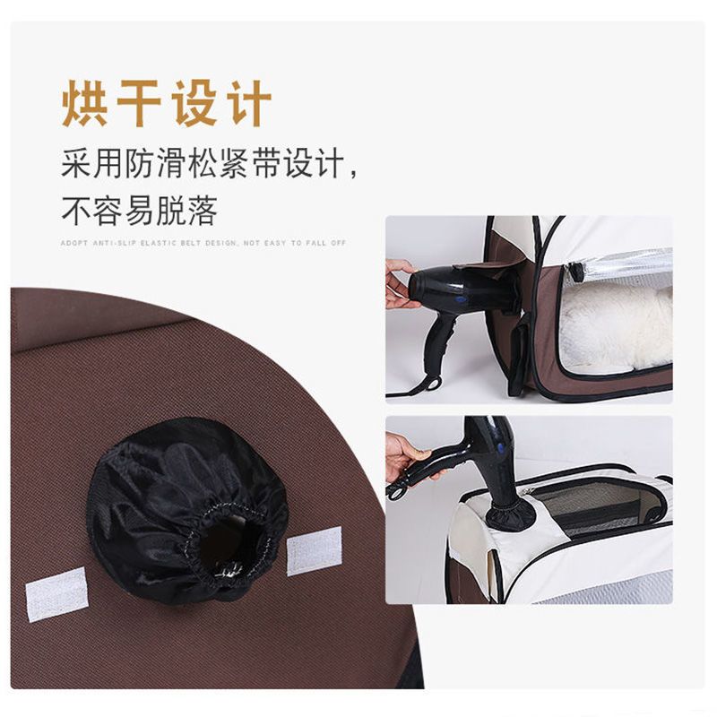猫咪烘乾箱速乾烘乾机静音可携式宠物家用宿舍狗宠物洗澡吹风机