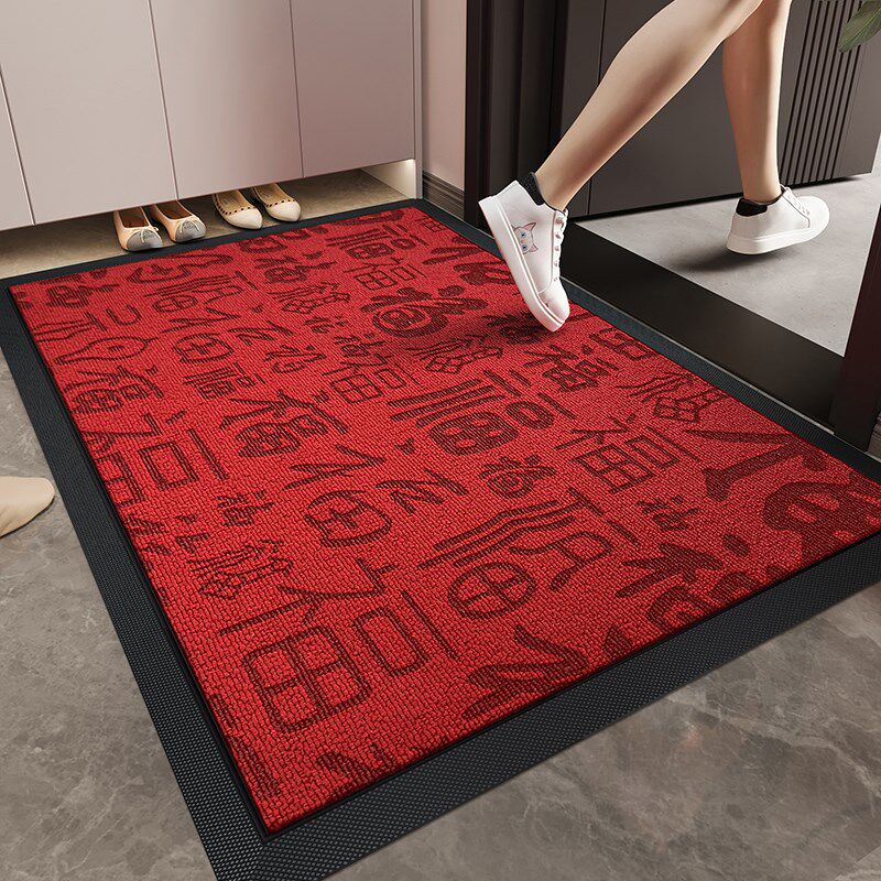 入户门地垫红色喜庆高端别墅大门口进门脚垫耐脏免洗豪宅加厚地毯,居家布艺,入户地垫,淘宝优惠券,粉丝福利购,淘宝优惠卷