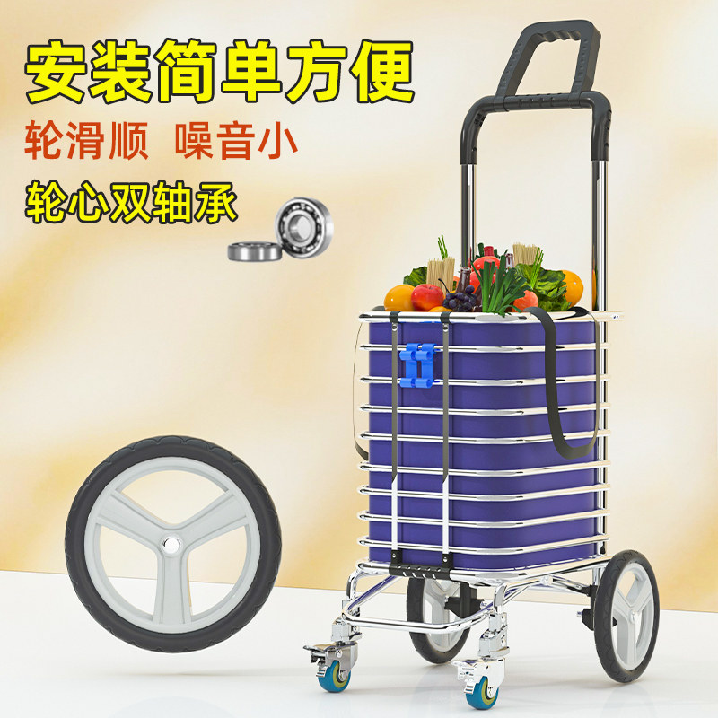 轻便买菜车折叠家用购物小拉车菜篮便携J老年人超市拖车早市手推
