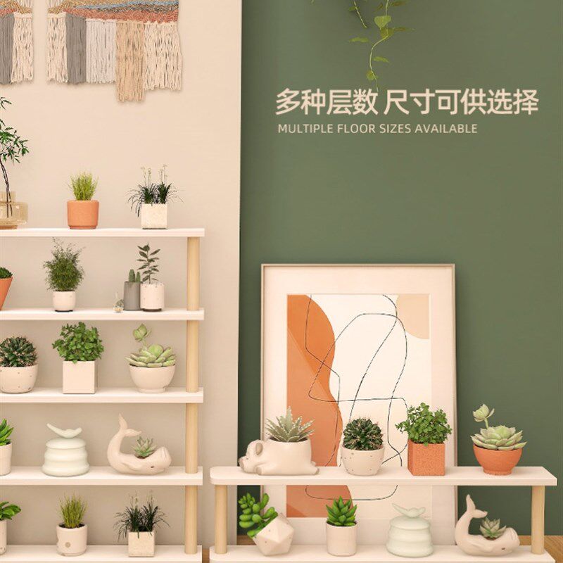 超窄阳台花架多肉专用植物u摆放架多层靠墙超薄木质多肉架子室内