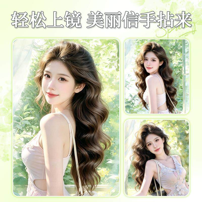 假发片女一片g式水波纹长卷发无痕隐形超轻薄假发蓬松增发量接发