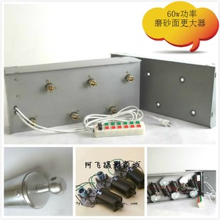 影楼耗材 电动轴 电动背景升降机 C背景轴 背景卷放机 背景收放机