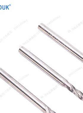 钨钢铰刀合金绞刀1.51 1.52 1.53 1.54 1.55 1.56 1.57 1.58 1.59