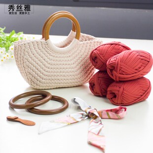 秀丝雅布b条线勾DIY手工扇贝包编织原木手提包包编织材料包