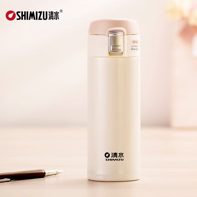 清水304不锈钢保温杯男士便携弹盖水杯车载杯女学生大容量定制杯,餐饮具,保冷/保温杯,淘宝优惠券,粉丝福利购,淘宝优惠卷