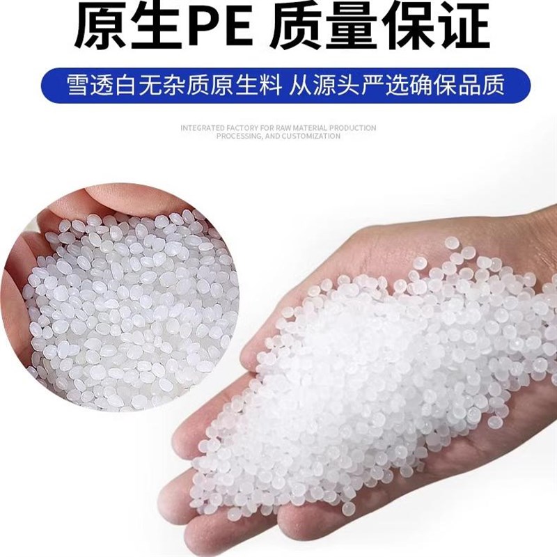 epe珍珠棉卷材泡沫打包膜气泡膜快递发货泡沫板定制防震包装材料