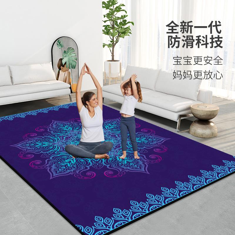 怀羽双人瑜伽垫女儿童舞蹈垫子橡胶加厚加宽加长瑜珈防Y滑地垫家