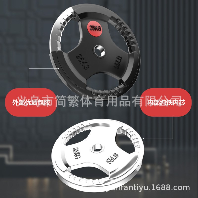 包胶杠铃男士健身家用大孔小孔直曲奥杆铸铁举重套装深蹲臀桥卧推
