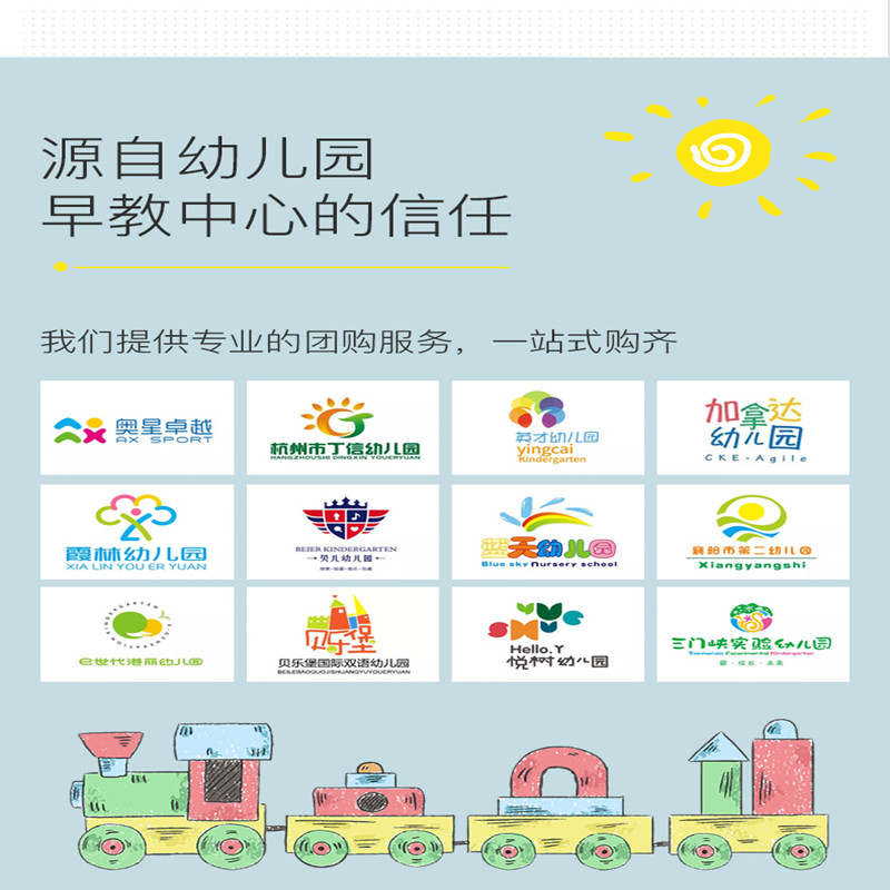 小孩幼儿园被子三件套秋冬儿童午睡绿色恐龙宝宝入园被褥
