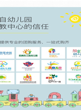 小孩幼儿园被子三件套秋冬儿童午睡绿色恐龙宝宝入园被褥
