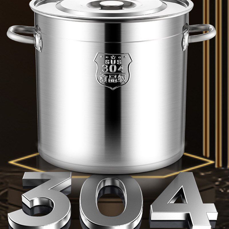 304不锈钢桶圆桶商用汤桶烧水桶家用炖锅卤桶大容量加厚带盖汤锅,厨房电器,商用保温锅/保温桶,淘宝优惠券,粉丝福利购,淘宝优惠卷