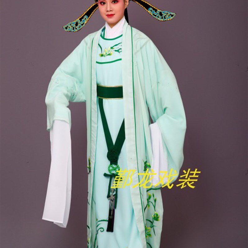 戏装越剧黄梅戏戏剧服装男梁祝C小生褶子道袍双件套兰花小生衣