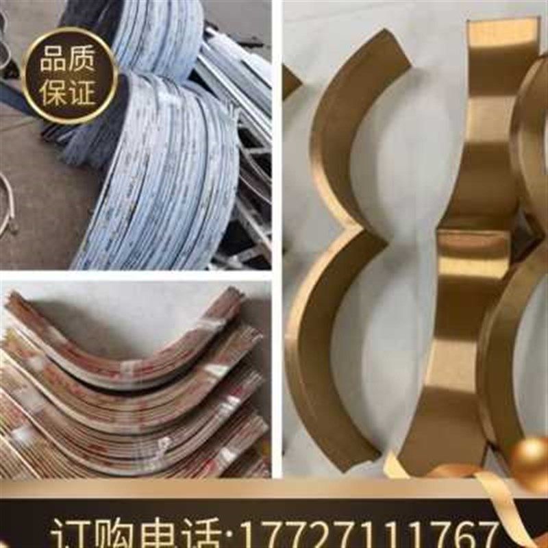 不锈钢弧形线条吊顶金属装饰条收边角花造型圆P形槽转角包边条线