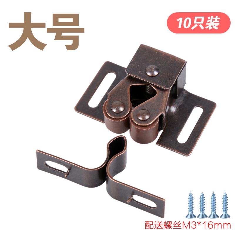 新款老式柜门碰珠扣衣柜橱柜扣门夹卡扣卡式柜门吸家具门碰小磁吸