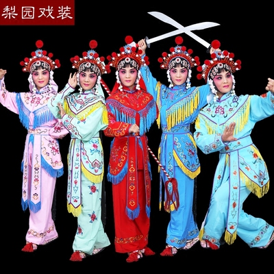 梨园戏装  京剧 越剧 戏服 戏曲戏剧服装 用品 武旦 女兵衣