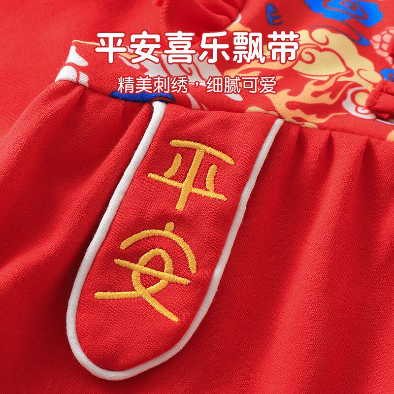 【优科】小月龄女宝宝秋装喜庆婴儿满月服连体衣包屁衣长袖春秋款