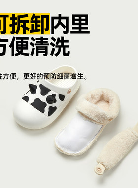 儿童棉拖鞋防水男童卡通拖鞋冬季可拆卸棉拖女孩室内棉拖外穿棉鞋