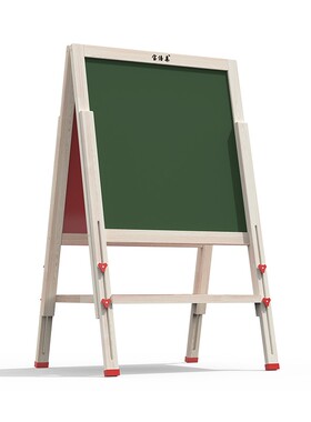 儿童小黑板家用支架式幼儿无尘画画板宝J宝涂鸦可擦画架磁性写字