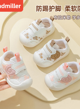 婴儿学步鞋女宝宝春l季新款软底0一1-2岁幼童透气布鞋春秋宝宝鞋