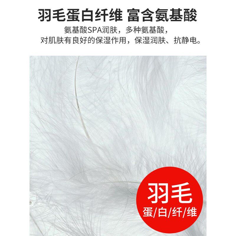 羽毛蛋白德绒保暖内衣男士冬季加绒秋衣V领长袖T恤白色打底衫
