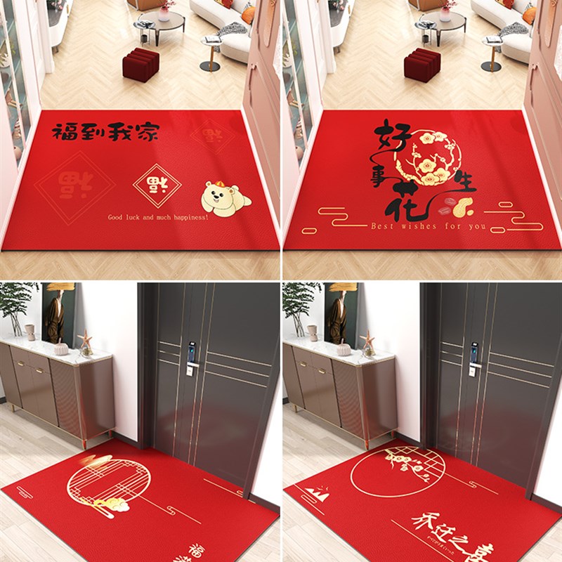 入户门进门地垫皮革防滑防水脚垫子家用玄关可擦洗可裁剪红色地毯