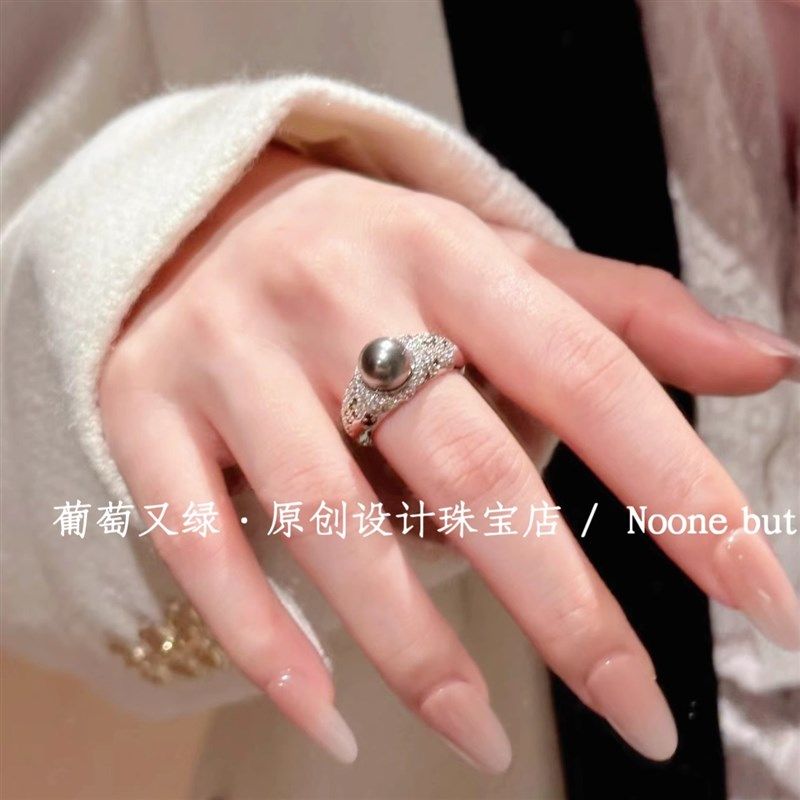葡萄又绿正圆大溪地色黑r色珍珠戒指女珍珠戒圈设计感洋气显白指
