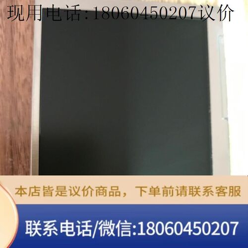 PD04QT2[ZLF]议价