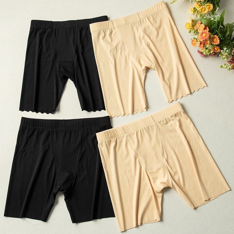 园园美衣新款时尚纯色安全裤女士无痕内裤防走光打底裤二合一内裤,女士内衣/男士内衣/家居服,女安全裤,淘宝优惠券,粉丝福利购,淘宝优惠卷