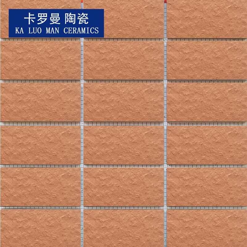 4595mm橙红色带黑点麻面通体外墙砖纸皮砖阳台R墙面装修9.5公分