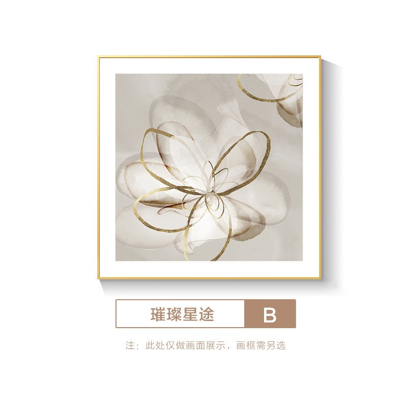 现代简约餐厅装饰画美式抽象花卉挂画高级感法式卧室床头墙面壁画图片