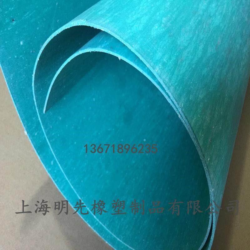 无石棉垫石棉i防水石棉密封垫耐油橡胶板垫水泵