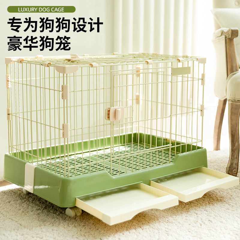 狗笼子小型犬中型室m内带厕所分离宠物柯基泰迪家用狗狗围栏式托