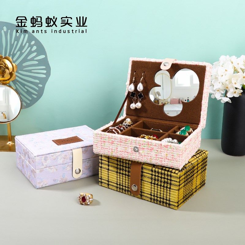 金蚂蚁提花撞色手饰品收纳盒小巧迷你便携带镜子小型收纳盒首饰盒,饰品/流行首饰/时尚饰品新,首饰盒,淘宝优惠券,粉丝福利购,淘宝优惠卷