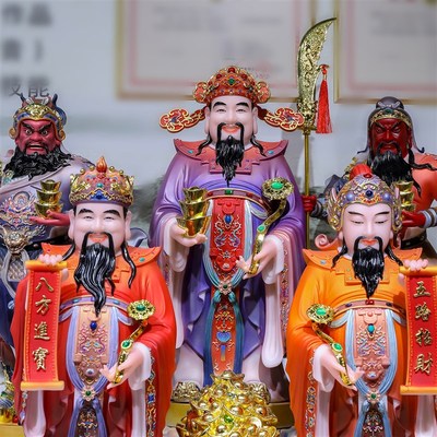 康盛汉白玉大五路财神摆件东南西北中路赵公明比干王亥家用店铺财