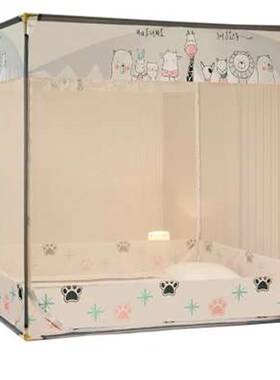 新款蒙古包蚊帐免安装家用1.x8m宝宝防摔儿童纹帐支架固定方便拆