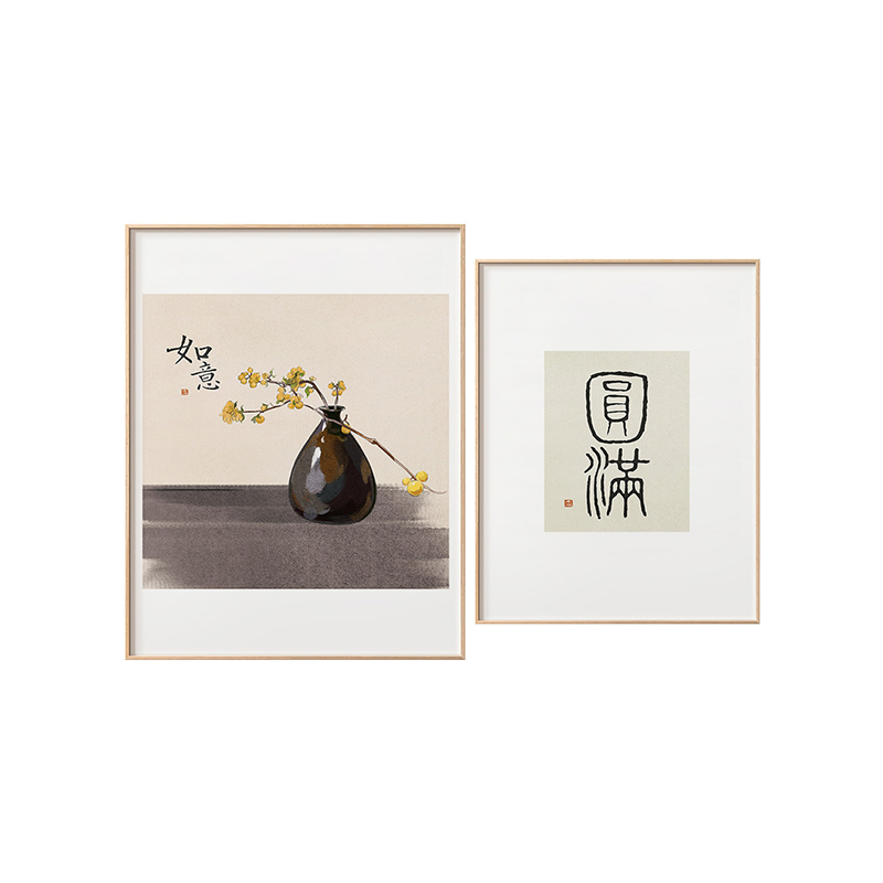 日式原木风装饰画客厅茶室挂画书房意境壁画网红民宿极简餐厅白墙图片