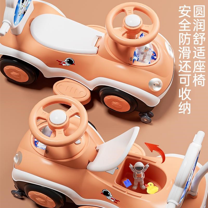 新款儿童扭扭车可手推防侧翻溜溜车1一3岁男女孩宝宝摇摆车