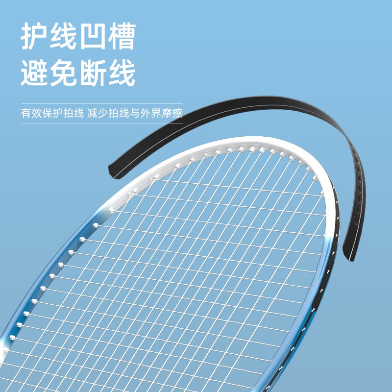 网球训练器单人打带线回弹网球拍儿童初学者单打一个人玩自练神器