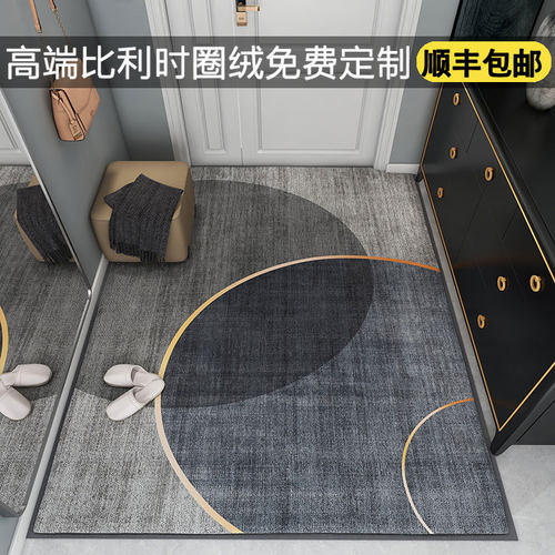 入户门地垫家用地毯门垫进门w脚垫网红玄关可裁剪定制室内耐磨垫