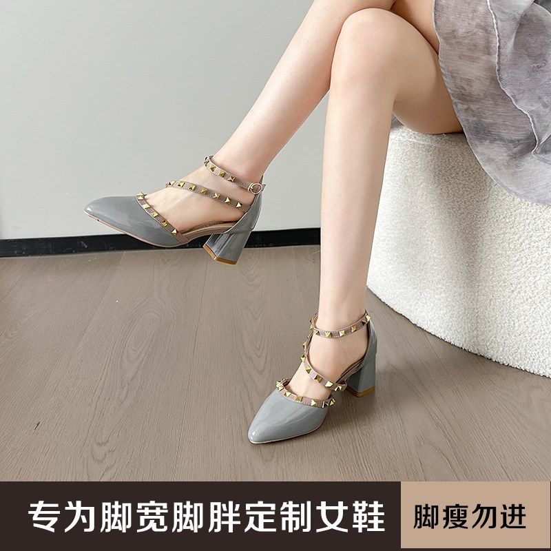 加肥加宽胖mm大码女脚肥脚宽铆钉41-43尖头粗跟包头高跟鞋JS54030,女鞋,浅口单鞋,淘宝优惠券,粉丝福利购,淘宝优惠卷