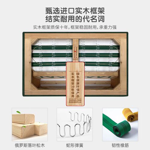 简约现代2024新款猫抓布沙发小户型直排J三人位四人位布艺沙发客