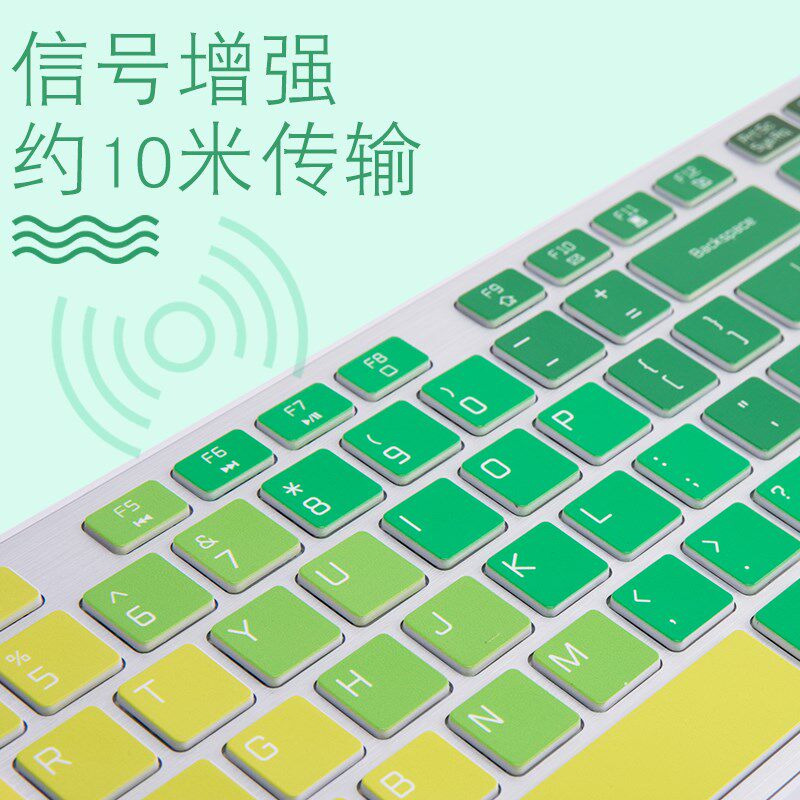 粉色少女心女生无线键盘台式笔记本可爱卡通超薄静音无声办公个性