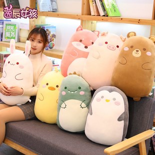 大可爱恐龙公仔毛k绒玩具猪玩偶女生床上抱着睡觉娃娃长条抱枕靠