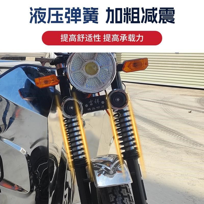 加厚不锈钢电动三轮车农用拉货车载重王爬坡大功率可拉海鲜可定制