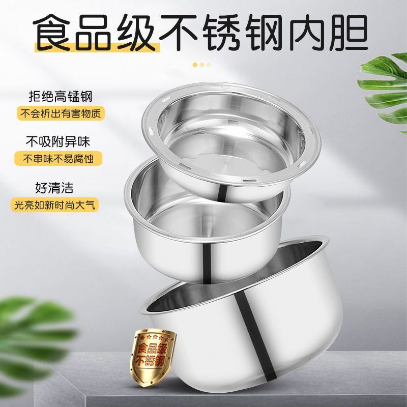 电热饭盒二三层可插电加热保温饭盒上班族家用便携迷你学生电饭锅
